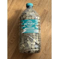 Монеты СССР 25 Килограмм.