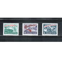 Венгрия-1973(Мих.2894-2896)  **  ,  Автомобили, Велосипед,Безопасность движения (полная серия)
