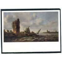 Ян ван Гойен. Река Маас близ Дордрехта. Изд.1961