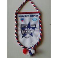 Вымпел - С Логотипом "Матч Звёзд КХЛ 2010 года в Минске" - Размеры Вымпела - 8/11 см.