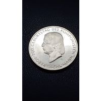 Германия 10 евро 2010г 200-летие со дня рождения Роберта Шумана