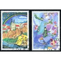 Рисуют дети Беларусь 2000 год (405-406) серия из 2-х марок
