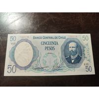 Чили 50 песо образца 1981 года AUNC p151b 1981(1)