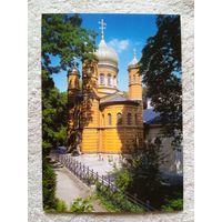 Германия, Ваймар. Русская православная часовня