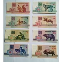 0,5 1 3 5 10 25 50 100 рублей 1992 UNC и XF