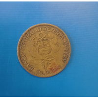 Перу 1/2 соль де оро 1965 год 400 лет монетному двору в Лиме