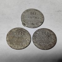 10 грошей 1840. 3 шт