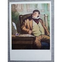 Кукрыниксы. Собакевич. "Мертвые души" Гоголя