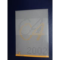 Календарик 2002 г.  Интернет консультации.