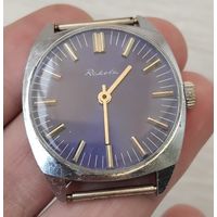 Часы Ракета. Сделано в СССР.