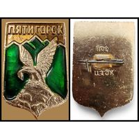 Значок на булавке, Пятигорск