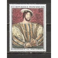 ФФ5 Франция 1967 Живопись