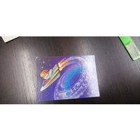 Открытка СССР, чистая, с новым годом