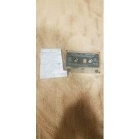 Аудиокассета "Михаил Круг-Легенды Русского Шансона. Том 1"  БЕЗ ТОРГА. ПОЧТОЙ НЕ ВЫСЫЛАЮ