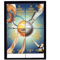 Перу-1997, (Мих.1607-1610)  **  , Спорт, Футбол, Теннис (полная серия)