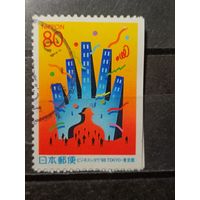 Япония, 1998. 50-я Токийская торговая выставка