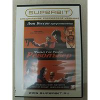 DVD фильм Револьвер