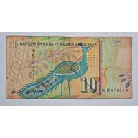 Македония   10