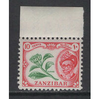 Занзибар 1957** Девятый султан Занзибара Сэр Халифа II бин Харуб Аль-Бусаиди  SG#359