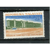 Малагасийская республика - 1967 - День почтовой марки - [Mi. 569] - полная серия - 1 марка. MNH.  (Лот 44JB)-TG3P56