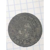3 гроша 1788 отличный (3гр7)