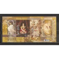 ФФ3 Украина 2018 Живопись