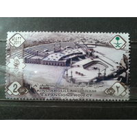 Саудовская Аравия, 2011. Исторические места