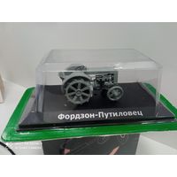 Тракторы: история, люди, машины номер 8 - Фордзон-Путиловец