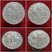 Полугрош 1558 года (2)