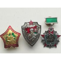 Знаки погранвойск. С рубля.