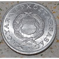 Венгрия 1 форинт, 1989 (14-1-17)