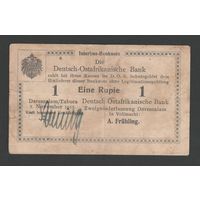Немецкая Восточная Африка 1 рупия 1915 года. Белая бумага. Состояние XF