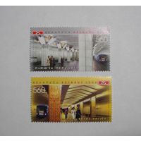 Марки РБ. Метро. 2м. 2004