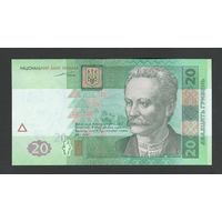 Украина 20 гривен 2003 года. Подпись Тигипко. Тип P-120а. Состояние UNC!