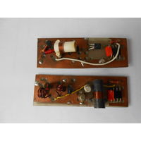 Плата передатчика ВЧ - 2 шт. одним лотом