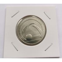 25 рублей 2013 г. 75 лет освобождению Ленинграда