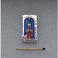 Троицкая башня. Москва.