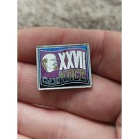 27й съезд КПСС,керамика