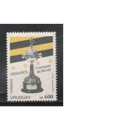 Уругвай-1992(Мих.1946)  , **  , Спорт, Футбол, (одиночка)