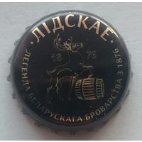 Пробка РБ. Обмен