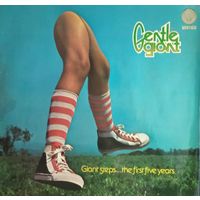 GENTLE GIANT /Giant Steps../1975, Vertigo, 2LP, EX, Germany