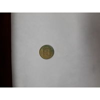 Израиль 10 агорот 1987