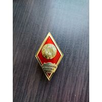 МВД - Академия МВД. Переподготовка