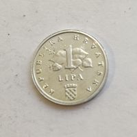 Хорватия 1 липа 1995 г. 50 лет ФАО