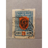 Продажа коллекции с 1 рубля! Гражданская война 1922г. ДВР Читинское правительство.