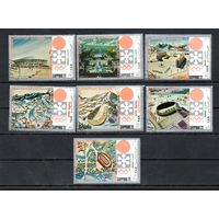 Олимпийские игры в Саппоро Йемен 1970 год серия из 7 марок
