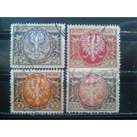 Польша, 1921/1923. Стандарт. Герб большой орел. Полная серия