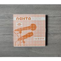 Магнитная лента на катушке (бабине)