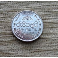 Werty71 Шри Ланка 1 рупия 2002