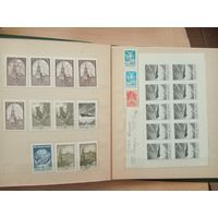 СССР 1980, 1982, 1984, 1986 13 стандартный выпуск